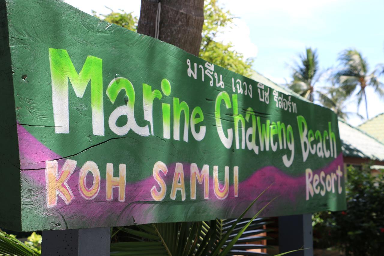 Marine Chaweng Beach Resort Екстериор снимка